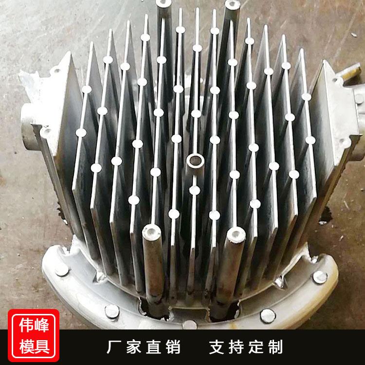 压铸铝模具设计 铝合金压铸件模具 可来图定制