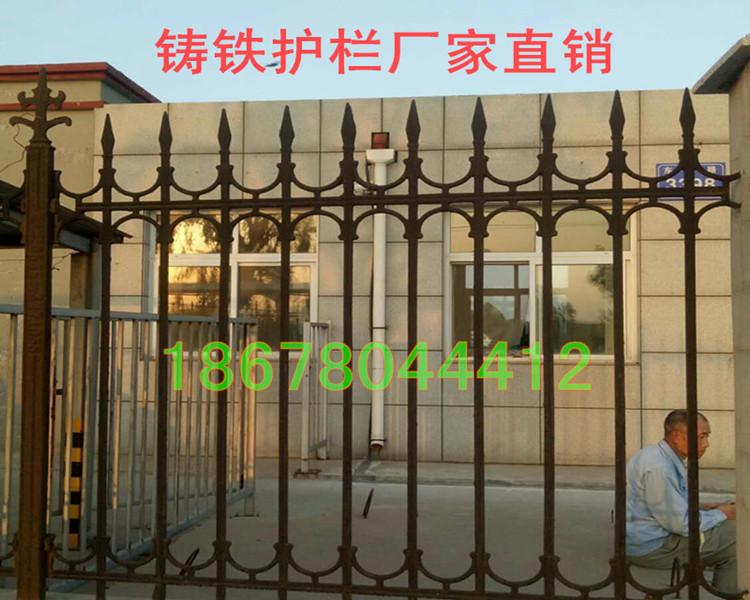 定制小区生铁护栏 工地玛钢铁艺围栏 政府球墨铸铁栅栏 单位铸铁组合围墙