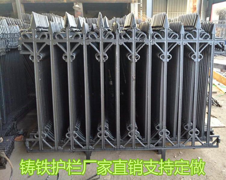 大同玛钢围墙  草地花坛绿化生铁围栏  球墨铸铁栅栏  铸铁组合栏杆定制