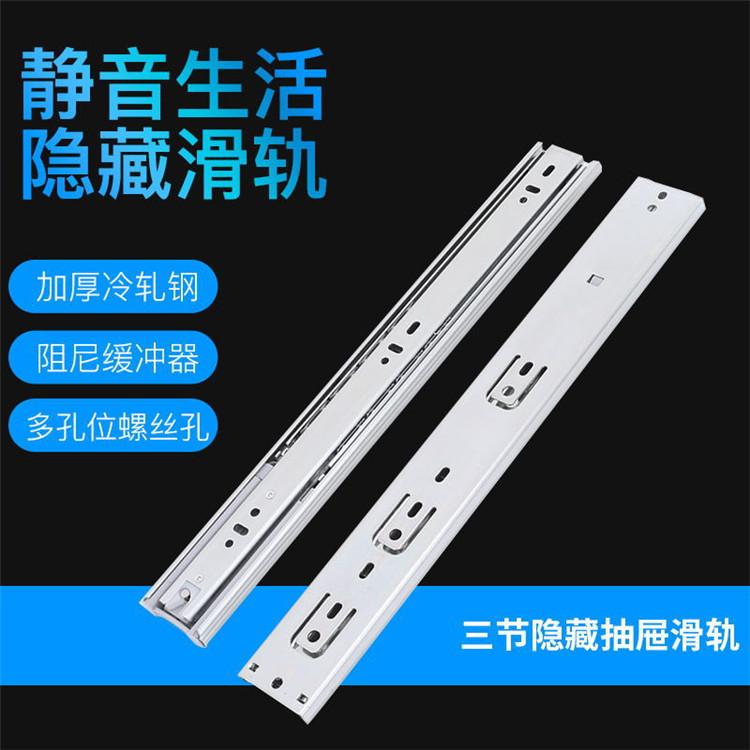 阻尼滑轨拆除法 龙门吊电动滑轨 抽屉滑轨道安装 门滑轨多少一米