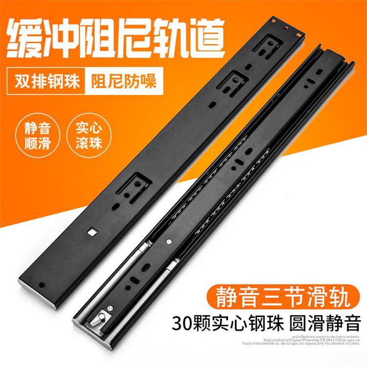 阻尼滑轨的好坏 暗藏鞋柜地滑轨 抽屉滑轨制造商 工业吊滑门滑轨