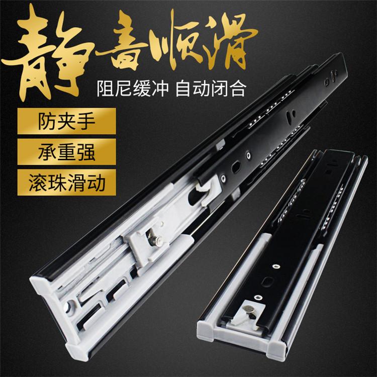 恒宇门滑轨滑块 钢珠滑轨 拆装 抽屉滑轨的拆解 移门滑轨 明装