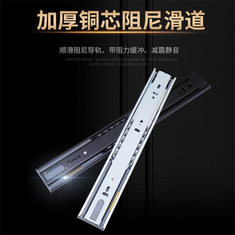 塑钢滑轨折叠门 钢珠滑轨怎么按 抽屉滑轨的颜色 移门嵌入式滑轨