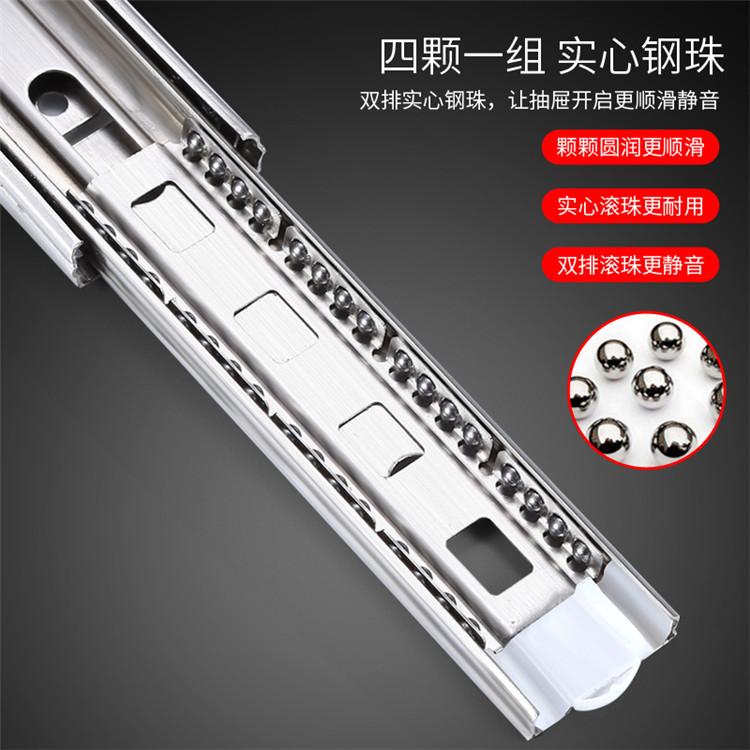 青岛推拉门滑轨 钢珠滑轨 珠片 抽屉滑轨的结构 移门滑轨 品牌