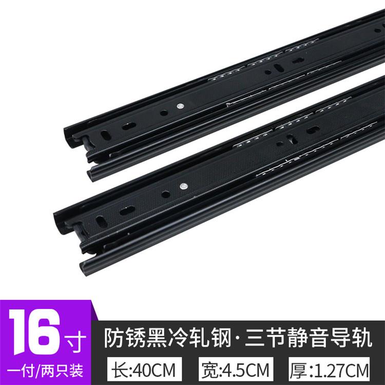 阻尼滑轨有用吗 床头柜滑轨原理 抽屉滑轨 嵌入 ##木趟门滑轨