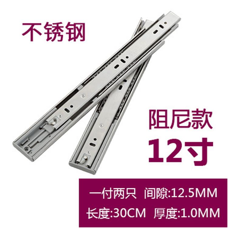 卖抽屉滑轨的店 钢珠滑轨的好处 抽屉滑轨掉滚珠 移门滑轨拉不动