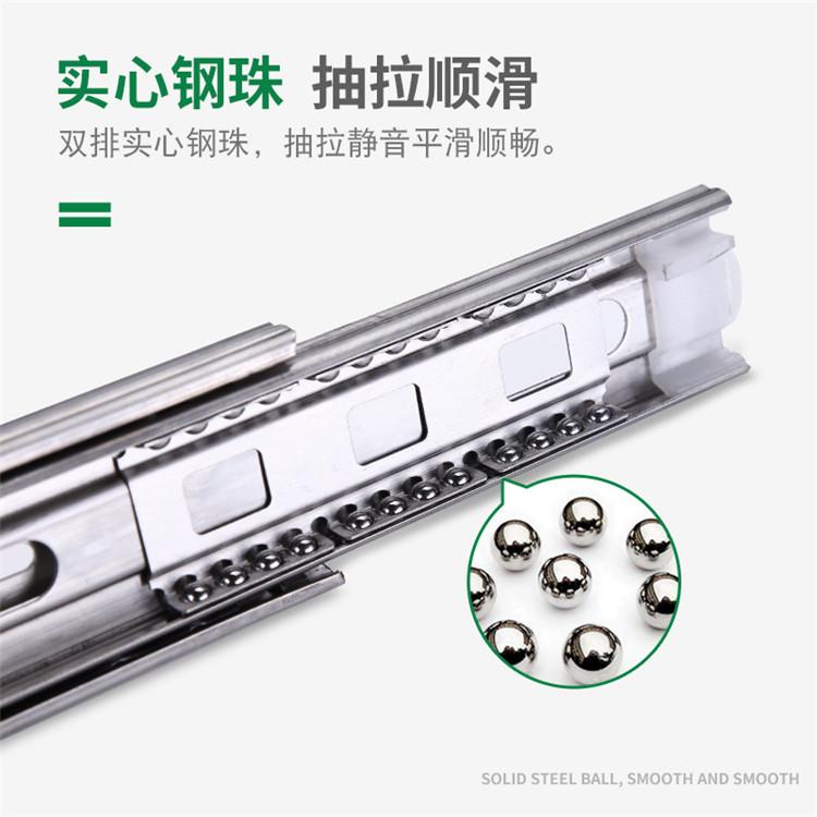 套装门地滑滑轨 钢珠滑轨的应用 抽屉滑轨排行榜 移门滑轨哪种好