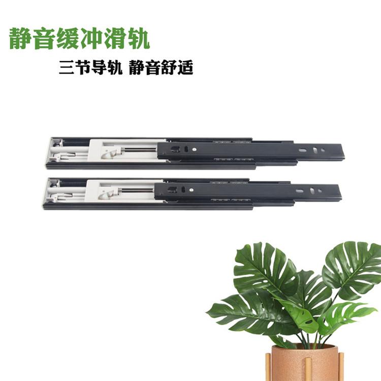 木制抽屉改滑轨 浴室柜滑轨种类 抽屉长度滑轨比 滑轨抽屉卡不住