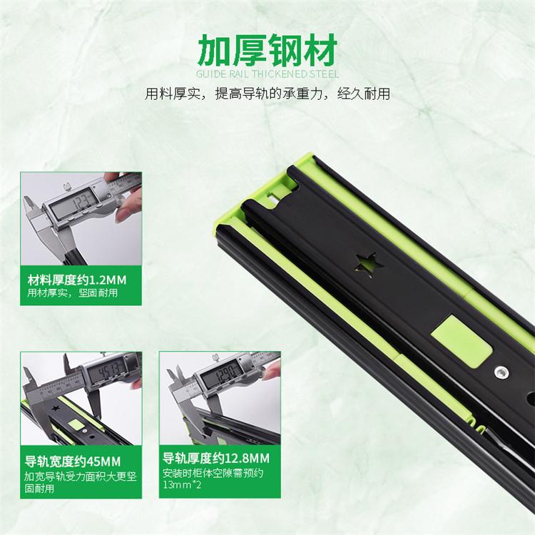 武汉滑轨厂家批发 滑轨公司牌子 武汉品牌滑轨价格