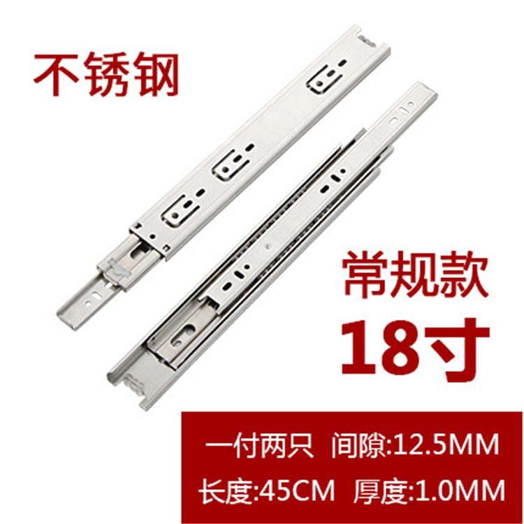 L型阻尼滑轨拆 客厅推拉门滑轨 抽屉滑轨的制作 移动门重型滑轨