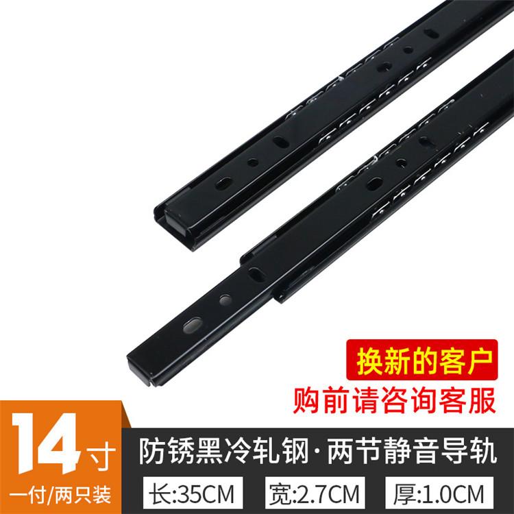 塑钢门滑轨改造 钢珠滑轨 包装 抽屉滑轨的参数 移门隐藏式滑轨