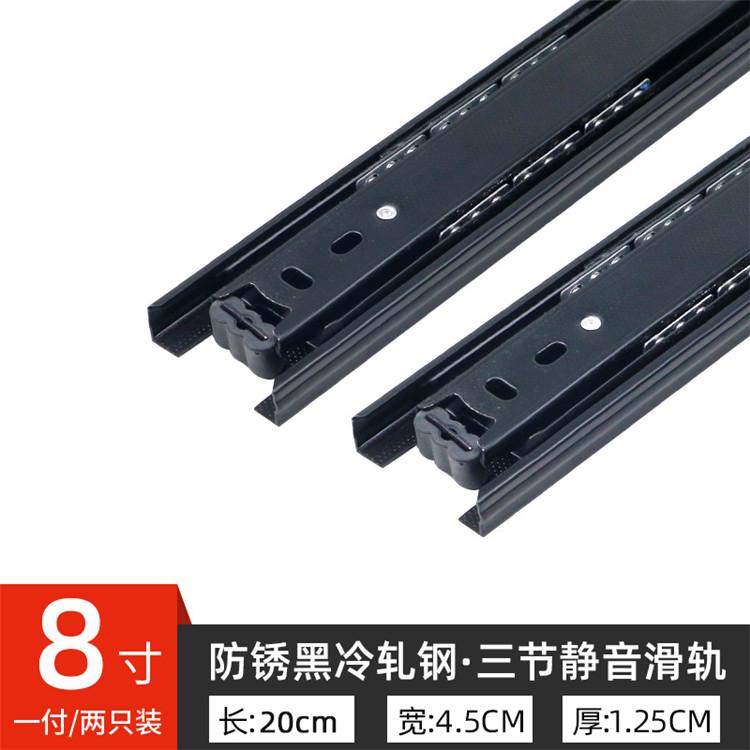 单滑轨移门尺寸 钢珠滑轨配件厂 抽屉滑轨的寸数 移门滑轨的材质