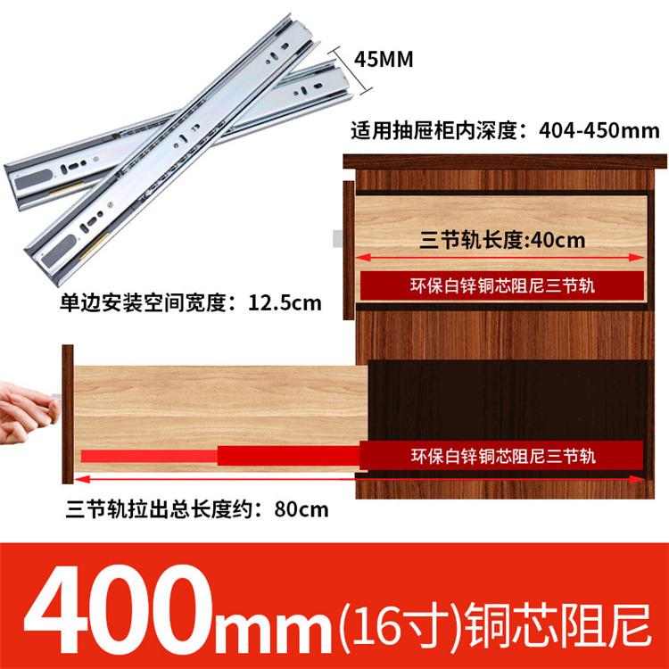 单扇推拉门滑轨 钢珠滑轨用在哪 抽屉滑轨的间隙 移门滑轨cad