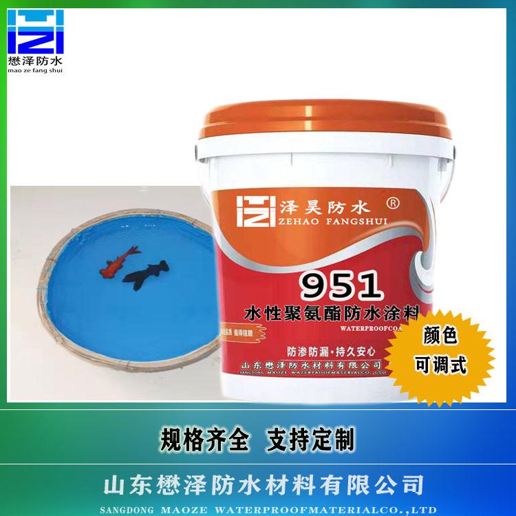 951防水涂料   聚氨酯防水涂料  厂家直销