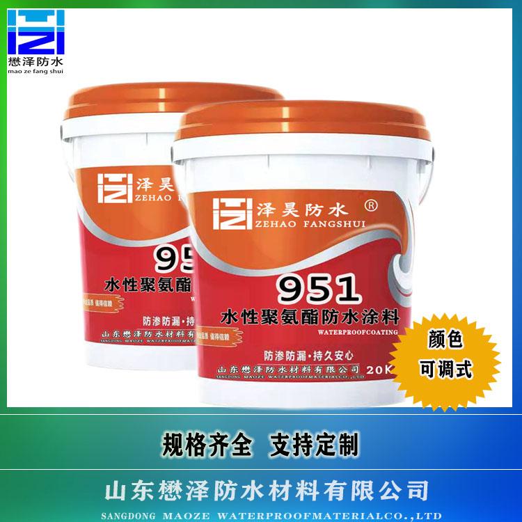 山东951防水涂料  卫生间阳台堵漏批发  951聚氨酯防水涂料   厂家大量销售