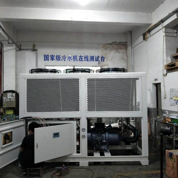 粤东星风冷冷水机 低温冷水机 工业冷水机