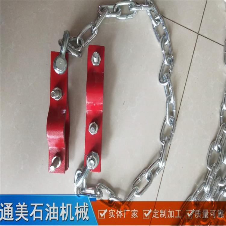 厂家定制 油田软管线专用安全链 安全绳 硬管线用安全链
