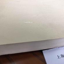 上海莫源直销橡塑泡棉 防寒工作服 防寒内胆材料