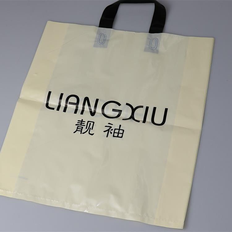 厂家定制企业手提袋  广告袋会议礼品袋印刷logo
