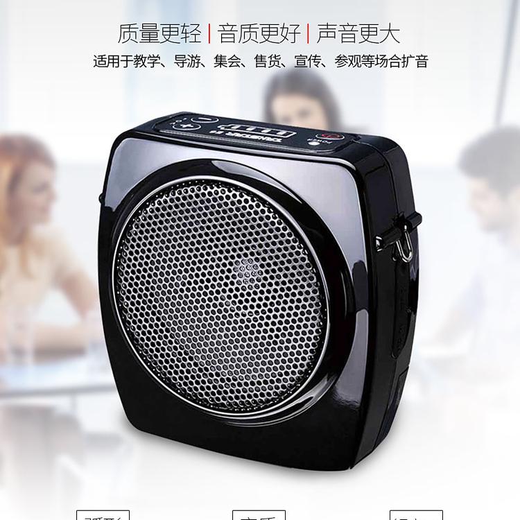 批发得胜E6 双向对讲机扩音器  质量可靠