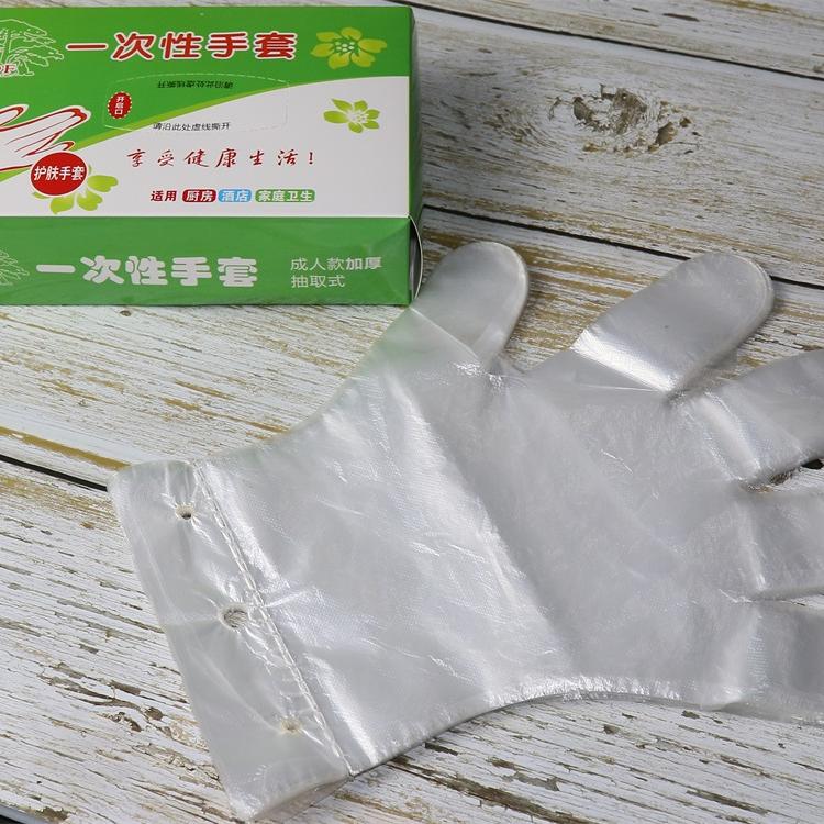 盒装餐饮一次性PE手套加厚耐用