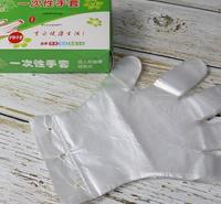 一次性手套加厚耐用防水防油污