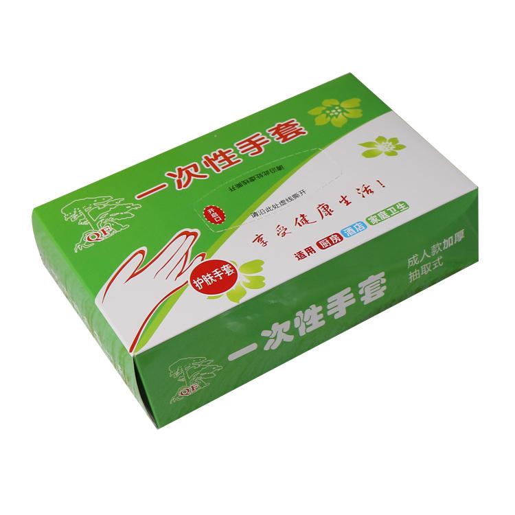 安徽食品餐饮一次性手套透明加厚