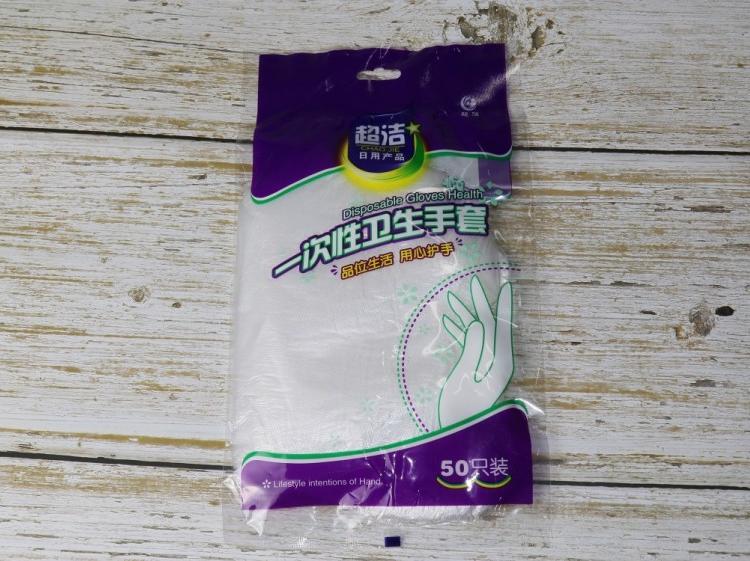 食品一次性手套袋装式透明耐用PE薄膜手套
