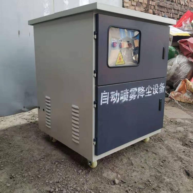 山东宗联车间喷淋厂房 喷淋除尘设备 工地全自动喷雾除尘设备
