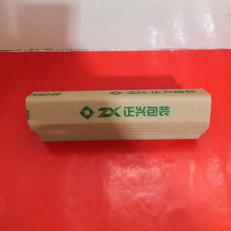 济南正兴纸护角 折弯纸护角 弧形纸护角 打包纸护角环绕护角 U型纸护角 通过ISO9001认证