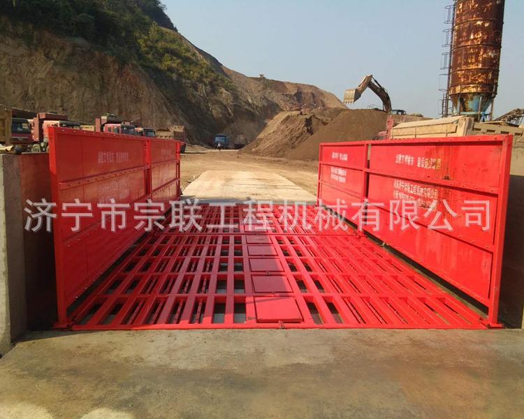 工地洗轮机 全自动洗轮机红外线感应洗轮机 工地除尘洗轮机厂家直售