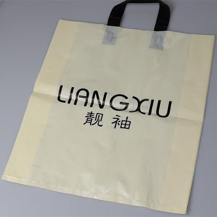 米色手提袋会议礼品袋包装袋定制批发