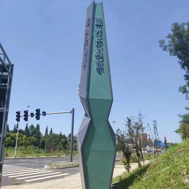 专注广告标识17年                     四川标牌标识设计公司