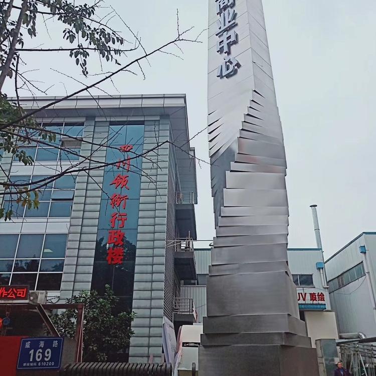 专注广告标识17年                   四川标识指示牌制作公司