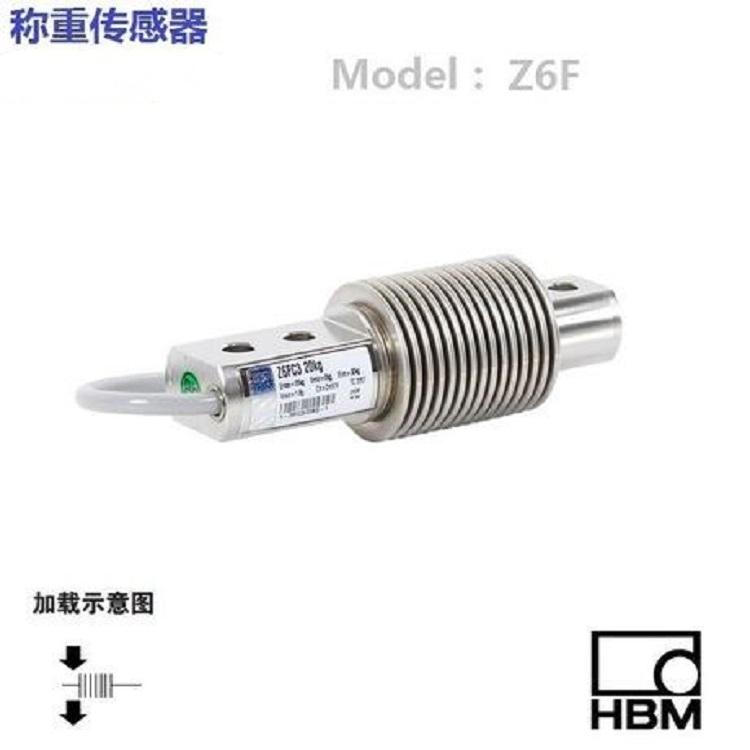 西安HBM Z6FC3称重传感器厂家商家 西安HBM