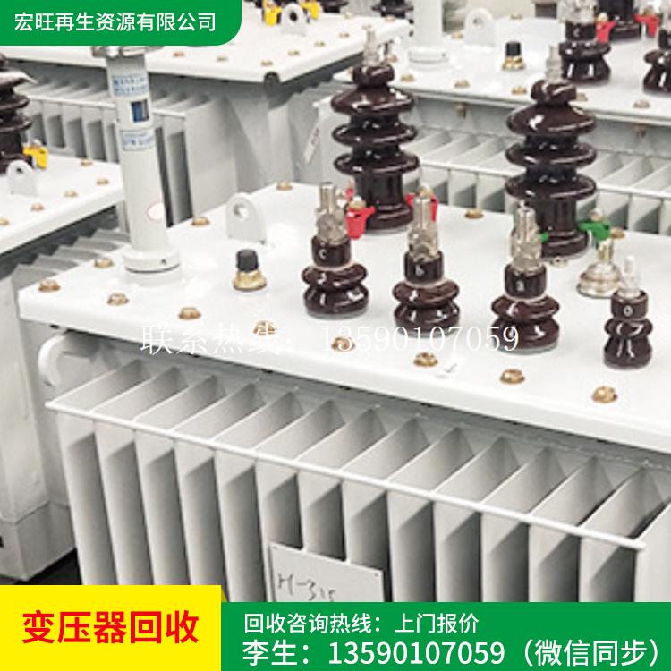 回收变压器回收 回收变压器价格