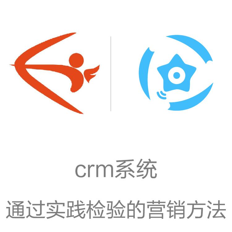 营销全流程的CRM  励销 销售过程一目了然  保留客户信息