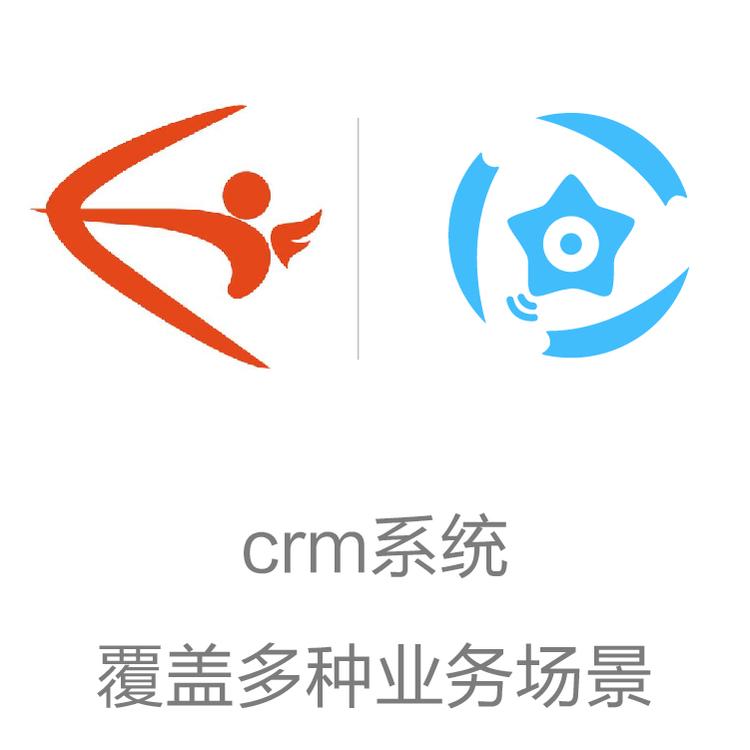 营销全流程的CRM  励销 销售过程一目了然  功能强大的CRM
