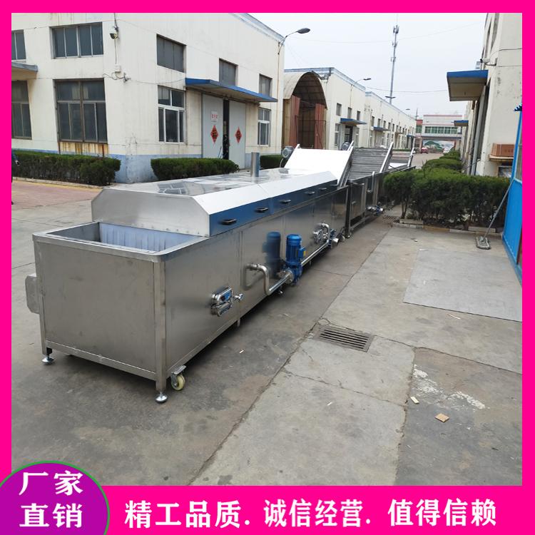 东北酱菜咸菜疙瘩清洗机脱盐机 枸杞清洗烘干设备 果蔬翻浪清洗机 鼓泡式酸菜清洗机