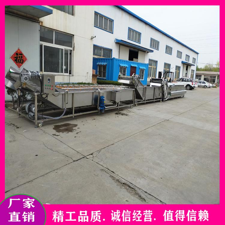 魔芋加工生产线 叶菜类蔬菜气泡清洗流水线 酱菜软包装清洗风干流水线