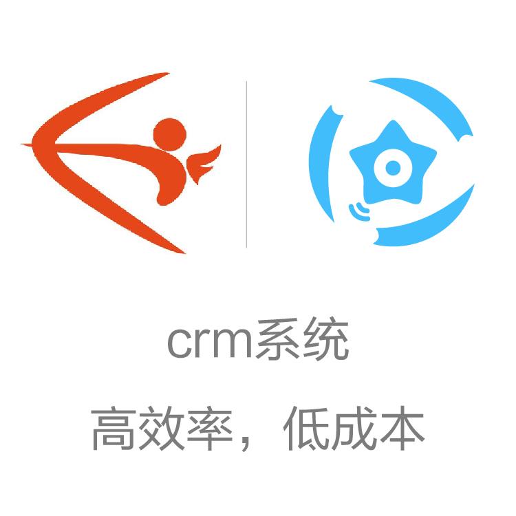 营销全流程的CRM  励销 销售过程一目了然  最新的公关过程