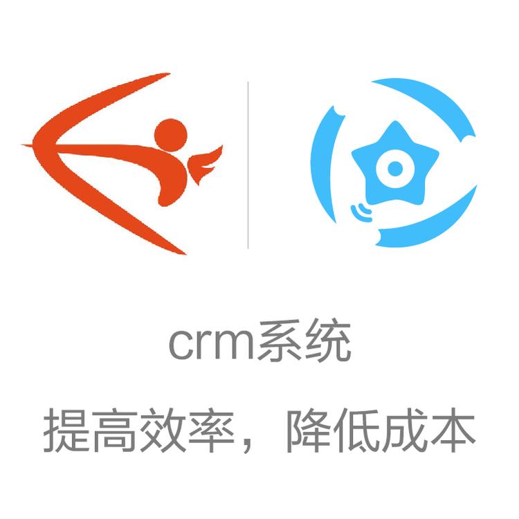 营销全流程的CRM  励销 销售过程一目了然 客户类型随意筛选