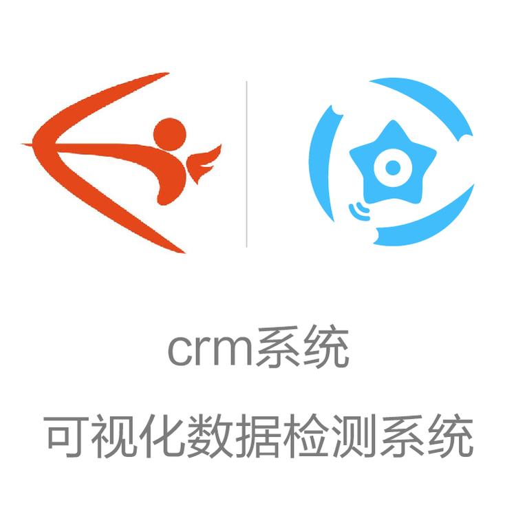 CRM系统管理系统软件 励销 客户类型随意筛选 电话录音系统