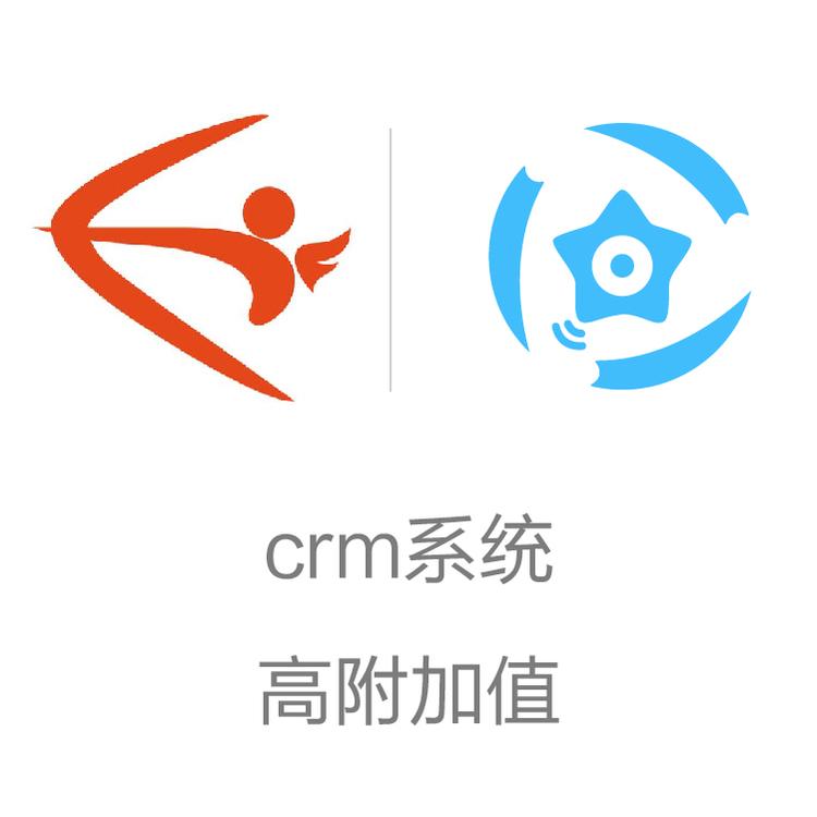 CRM系统管理系统软件 励销 客户类型随意筛选 销售团队必备软件系统