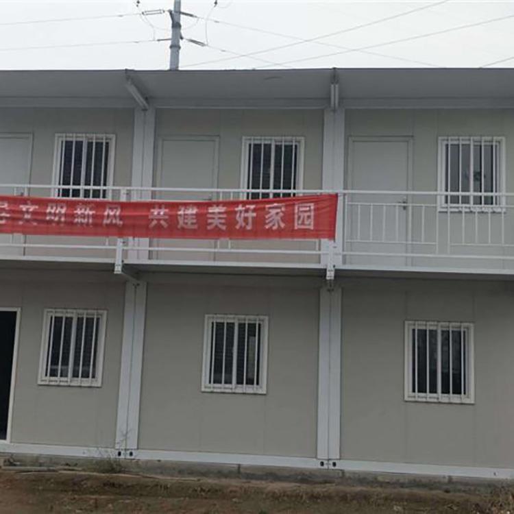 打包箱房 集装箱房活动板房 金科 移动住人打包箱房