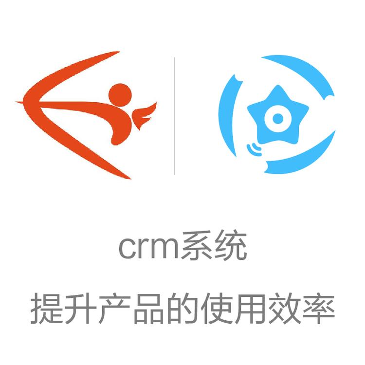 CRM系统管理系统软件 励销 客户类型随意筛选 个人客户信息管理系统