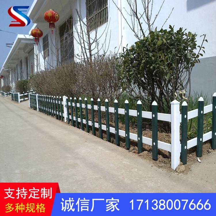 成都草坪护栏现货小区道路公园隔离pvc塑钢草坪护栏花坛栅栏园林绿化带锌钢