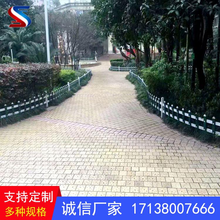 四川草坪护栏道路公园pvc塑钢草坪护栏花坛栅栏园林绿化带小区花池防护栏