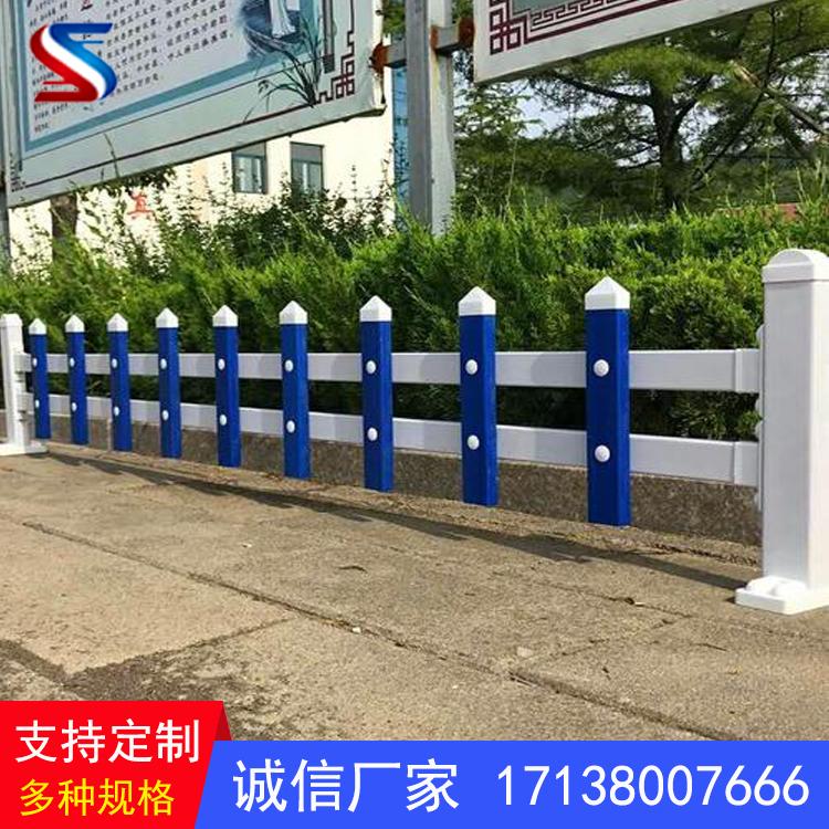草坪护栏道路公园pvc塑钢草坪护栏花坛栅栏园林绿化带小区花池防护栏