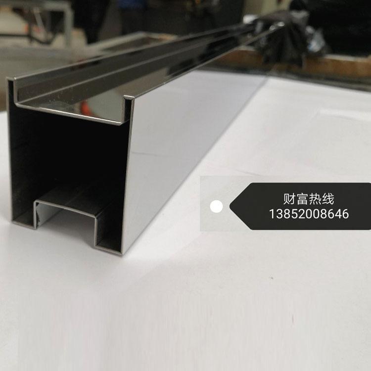 厂家直销_不锈钢圆弧淋浴房型材_不锈钢淋浴房配件_酒店淋浴房型材_家用淋浴房不锈钢型材